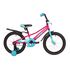 Велосипед Novatrack Valiant 18" new (фуксия), Цвет: розовый