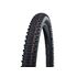 Покрышка 29x2.25 (57-622) Schwalbe Racing Ralph SuperGround Addix Speed TLE, складная Покрышка 29x2.25 (57-622) Schwalbe Racing Ralph SuperGround Addix Speed TLE, складная