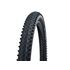 Покрышка 29x2.35 (60-622) Schwalbe Racing Ray Super Ground Addix Speedgrip TLE, складная, Ширина: 2.35" (60 мм)
