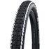 Покрышка 26x2.25 (57-559) Schwalbe Smart Sam Performance B/WS/B-SK HS476 ADDIX 67EPI 05-11101182.01 (черная с белой полосой)