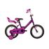 Велосипед Novatrack Maple 14” new (пурпурный)