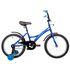 Велосипед Novatrack Strike 18” (синий)