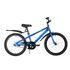 Велосипед Novatrack Juster 20” (синий), Цвет: синий