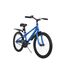 Велосипед Novatrack Juster 20” (синий), Цвет: синий, изображение 2
