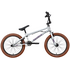 Велосипед Stark'23 Madness BMX 3 (серебристый/фиолетовый/коричневый), Цвет: графитовый