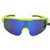 Очки солнцезащитные AUTHOR Shadow 8-9201303 (неоново-желтые), изображение 2