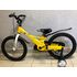 Детский велосипед Magnum Honey 18 (жёлтый), Цвет: жёлтый, изображение 2