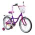 Велосипед Novatrack little Girlzz 20" (фиолетовый), изображение 2 Велосипед Novatrack little Girlzz 20" (фиолетовый), изображение 2