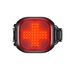Фонарь велосипедный задний Knog Blinder Mini Cross