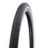Покрышка 26x1.75 (47-559) Schwalbe Road Cruiser Whitewall K-Guard