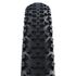 Велосипедная покрышка Schwalbe SMART SAM PLUS 27.5x2.25 (57-584), DD, GreenGuard (чёрный со светоотражающей полосой), изображение 3