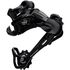 Переключатель задний Sram X5, Medium (средняя лапка), 10 скоростей (чёрный) Переключатель задний Sram X5, Medium (средняя лапка), 10 скоростей (чёрный)