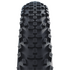 Велосипедная покрышка Schwalbe SMART SAM 29x2.25 (57-622), Performance (чёрный с коричневой боковиной), изображение 2 Велосипедная покрышка Schwalbe SMART SAM 29x2.25 (57-622), Performance (чёрный с коричневой боковиной), изображение 2