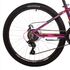Велосипед Novatrack Katrina 21.D 24" (фиолетовый металлик), Цвет: фиолетовый, Размер рамы: 12", изображение 5