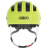 Шлем детский ABUS Smiley 3.0 (shiny yellow, желтый), Цвет: жёлтый, Размер: 45-50, изображение 2
