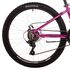 Велосипед Novatrack Katrina 21.D 24" (розовый металлик), Цвет: розовый, Размер рамы: 12", изображение 5