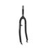 Вилка Force Trekking 28" 13001 1" резьбовая V-brake (чёрная), изображение 2 Вилка Force Trekking 28" 13001 1" резьбовая V-brake (чёрная), изображение 2