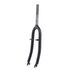 Вилка Force Trekking 28" 13001 1" резьбовая V-brake (чёрная) Вилка Force Trekking 28" 13001 1" резьбовая V-brake (чёрная)