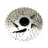 Кассета SunRun CS-M1042, 11-42Т, 10 передач, никель, изображение 2 Кассета SunRun CS-M1042, 11-42Т, 10 передач, никель, изображение 2