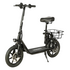 Электросамокат SameBike COMFORT PRO 13 (чёрный), изображение 5