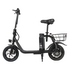 Электросамокат SameBike COMFORT (черный), изображение 2 Электросамокат SameBike COMFORT (черный), изображение 2