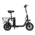 Электросамокат SameBike COMFORT (черный) Электросамокат SameBike COMFORT (черный)