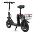 Электросамокат SameBike COMFORT (черный), изображение 6 Электросамокат SameBike COMFORT (черный), изображение 6