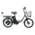 Электровелосипед SameBike RX350 (серебристый)