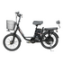 Электровелосипед SameBike RX500 (чёрно-серебристый), изображение 4 Электровелосипед SameBike RX500 (чёрно-серебристый), изображение 4