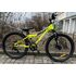 Велосипед AIST Rocky Junior 2.1 24 (желтый), Цвет: жёлтый, изображение 3