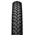 Покрышка Continental 27.5x2.6" Cross King ProTection foldable, изображение 2