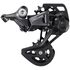 Переключатель задний Shimano RD-M5130-GS Linkglide 10 скоростей Переключатель задний Shimano RD-M5130-GS Linkglide 10 скоростей