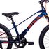 Подростковый велосипед Stels Leader 220 MD 22" (темно-синий), Цвет: синий, Размер рамы: 10,7", изображение 5
