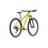 Велосипед Cube Aim SLX 29 (flashlime´n´juniper), Цвет: жёлтый, Размер рамы: L, изображение 7