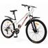 Велосипед Delta Crystal 27.5 (белый), Цвет: белый, Размер рамы: 15", изображение 2