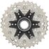 Кассета Shimano CS-R7100, 12 ск., 11-34T (серебристый), изображение 3
