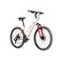 Велосипед FOXX LATINA 26" (2025, белый), изображение 2