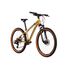 Подростковый велосипед FOXX CAIMAN JR 24" (золотой), Цвет: жёлтый, Размер рамы: 12", изображение 2