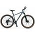 Велосипед Level Phantom 1.0 29" (2025, серый/матовый), Цвет: серый, Размер рамы: 18"