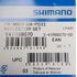 Накладки Shimano SM-PD22 (для педалей, комплект 2 шт.), изображение 2 Накладки Shimano SM-PD22 (для педалей, комплект 2 шт.), изображение 2