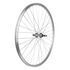 Колесо заднее 28", обод двойной алюминиевый, серебристый, V-br., втулка под трещотку 6-7 ск., гайки