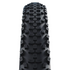 Велосипедная покрышка Schwalbe SMART SAM 29x2.60 (65-622), Performance (Bronze Sidewall), изображение 2