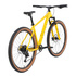 Велосипед Stalker Monolit 29.3 D (желтый), Цвет: жёлтый, Размер рамы: 18", изображение 3