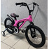 Велосипед Xaste Space 18" (розовый), Цвет: розовый, Размер рамы: 11", изображение 2