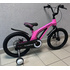 Велосипед Xaste Space 18" (розовый), Цвет: розовый, Размер рамы: 11"