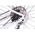 Велосипед Level Pro 29 (белый/черный), Цвет: белый, Размер рамы: 21", изображение 18