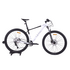 Велосипед Level Pro 29 (белый/черный), Цвет: белый, Размер рамы: 21"