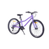 Велосипед Level Nitro 24 (фиалка матовая), Цвет: фиолетовый, Размер рамы: 12", изображение 4