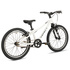 Велосипед Aspect 2026 Smile 20 (белый), изображение 3