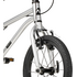 Велосипед Novatrack 16" Phantom (серебристый), изображение 4